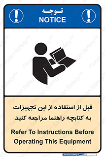  , برگه اطلاعات , نحوه , عملکرد , بخوانید , 