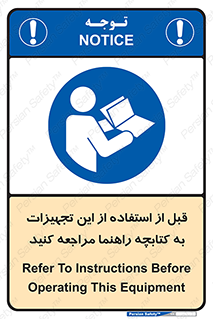  , برگه اطلاعات , نحوه , عملکرد , بخوانید , 
