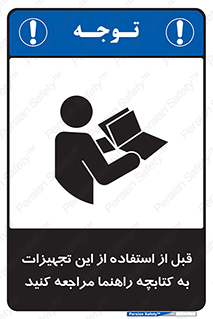  , برگه اطلاعات , نحوه , عملکرد , بخوانید , 