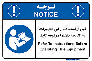  , برگه اطلاعات , نحوه , عملکرد , بخوانید , 