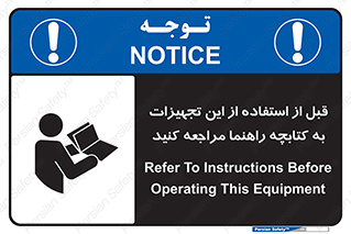  , برگه اطلاعات , نحوه , عملکرد , بخوانید , 