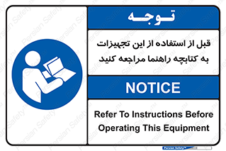 , برگه اطلاعات , نحوه , عملکرد , بخوانید , 