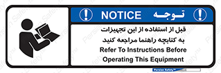  , برگه اطلاعات , نحوه , عملکرد , بخوانید , 