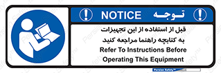  , برگه اطلاعات , نحوه , عملکرد , بخوانید , 