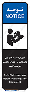  , برگه اطلاعات , نحوه , عملکرد , بخوانید , 