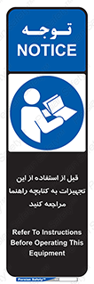  , برگه اطلاعات , نحوه , عملکرد , بخوانید , 