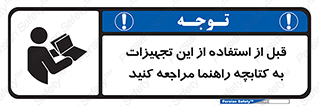  , برگه اطلاعات , نحوه , عملکرد , بخوانید , 