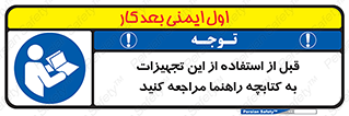  , برگه اطلاعات , نحوه , عملکرد , بخوانید , 