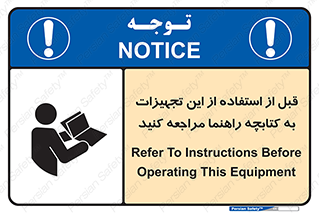  , برگه اطلاعات , نحوه , عملکرد , بخوانید , 