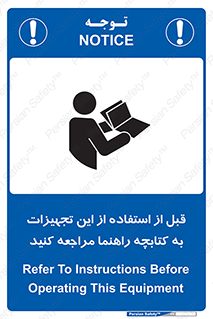  , برگه اطلاعات , نحوه , عملکرد , بخوانید , 