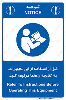  , برگه اطلاعات , نحوه , عملکرد , بخوانید , 