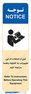  , برگه اطلاعات , نحوه , عملکرد , بخوانید , 