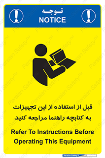  , برگه اطلاعات , نحوه , عملکرد , بخوانید , 