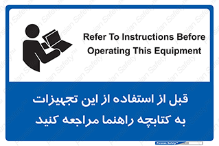  , برگه اطلاعات , نحوه , عملکرد , بخوانید , 