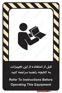  , برگه اطلاعات , نحوه , عملکرد , بخوانید , 