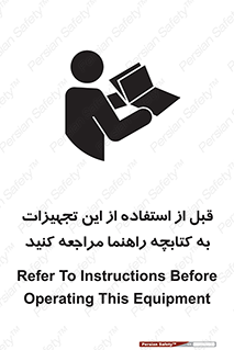  , برگه اطلاعات , نحوه , عملکرد , بخوانید , 