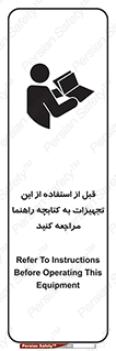  , برگه اطلاعات , نحوه , عملکرد , بخوانید , 