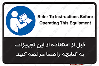  , برگه اطلاعات , نحوه , عملکرد , بخوانید , 