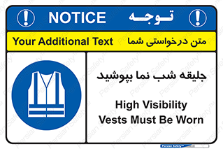  , لباس , نورتاب , شبرنگ , شب نما , 