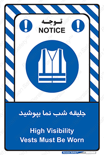  , لباس , نورتاب , شبرنگ , شب نما , 