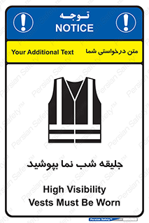  , لباس , نورتاب , شبرنگ , شب نما , 