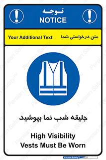  , لباس , نورتاب , شبرنگ , شب نما , 