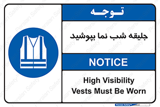  , لباس , نورتاب , شبرنگ , شب نما , 