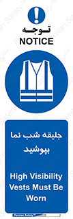  , لباس , نورتاب , شبرنگ , شب نما , 