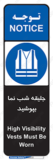 , لباس , نورتاب , شبرنگ , شب نما , 