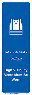  , لباس , نورتاب , شبرنگ , شب نما , 