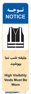  , لباس , نورتاب , شبرنگ , شب نما , 