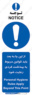  , قانون , حفظ , مکان , انفرادی , 