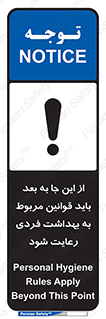  , قانون , حفظ , مکان , انفرادی , 