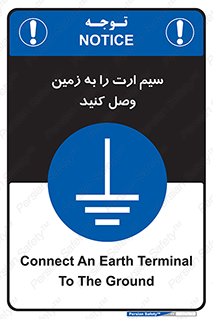  , اتصال , کابل , 