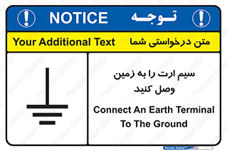  , اتصال , کابل , 