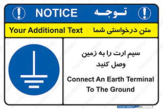  , اتصال , کابل , 