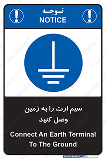  , اتصال , کابل , 