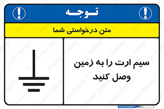  , اتصال , کابل , 