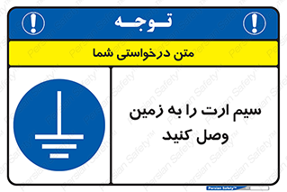  , اتصال , کابل , 