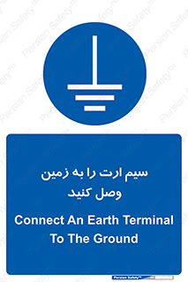  , اتصال , کابل , 