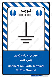  , اتصال , کابل , 