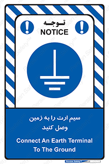  , اتصال , کابل , 