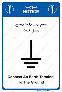  , اتصال , کابل , 
