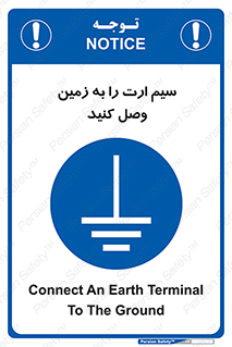  , اتصال , کابل , 