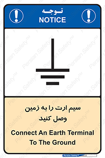  , اتصال , کابل , 