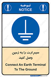  , اتصال , کابل , 
