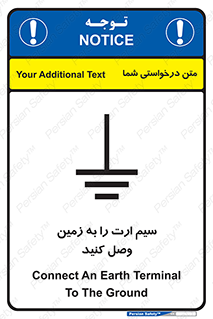  , اتصال , کابل , 