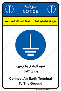  , اتصال , کابل , 