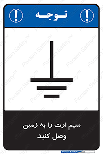  , اتصال , کابل , 