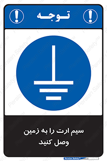  , اتصال , کابل , 